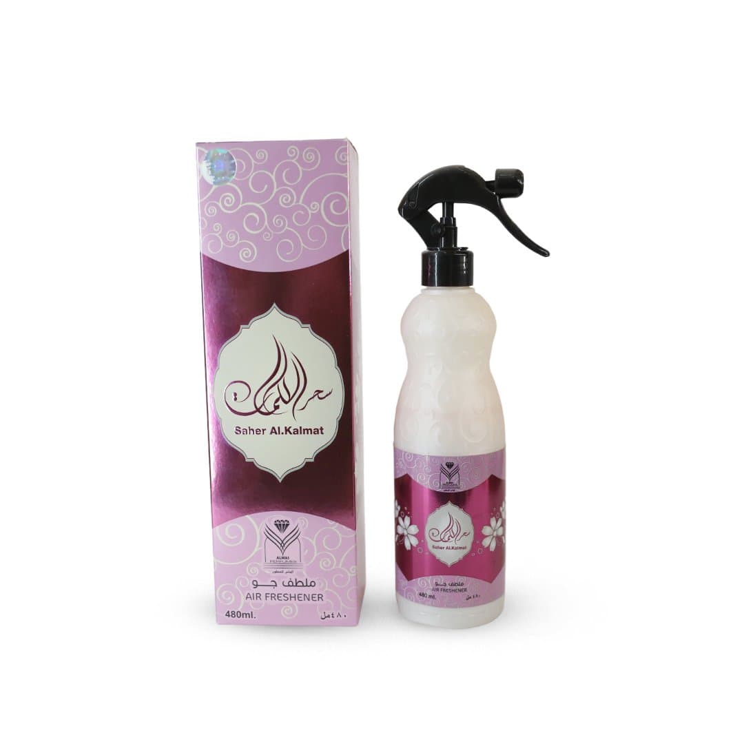 معطر سحر الكلمات