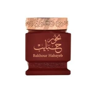 بخور حبايب
