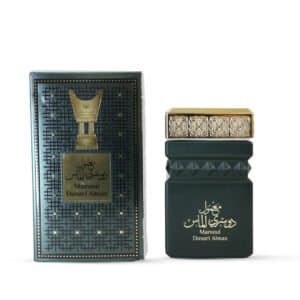 معمول دوسري الماس