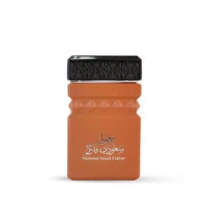 معمول سعودي فاخر
