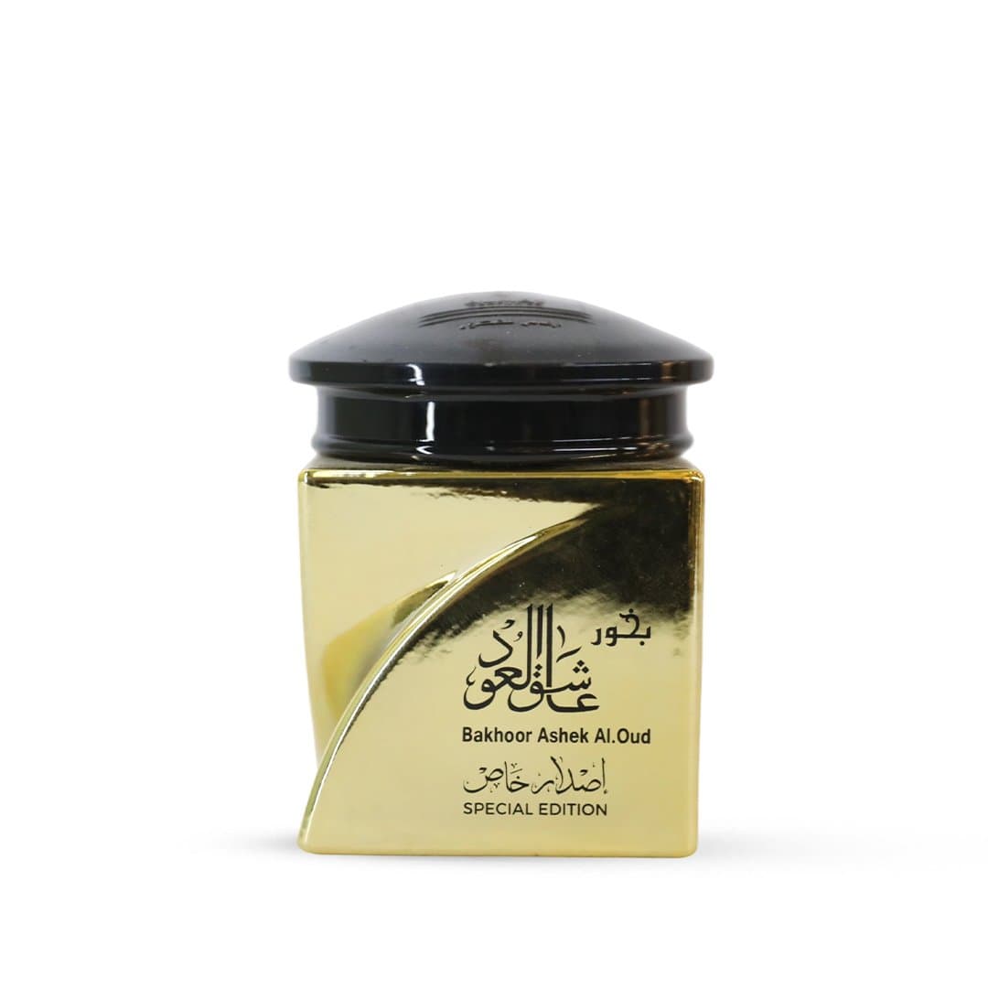 بخور عاشق العود اصدار خاص