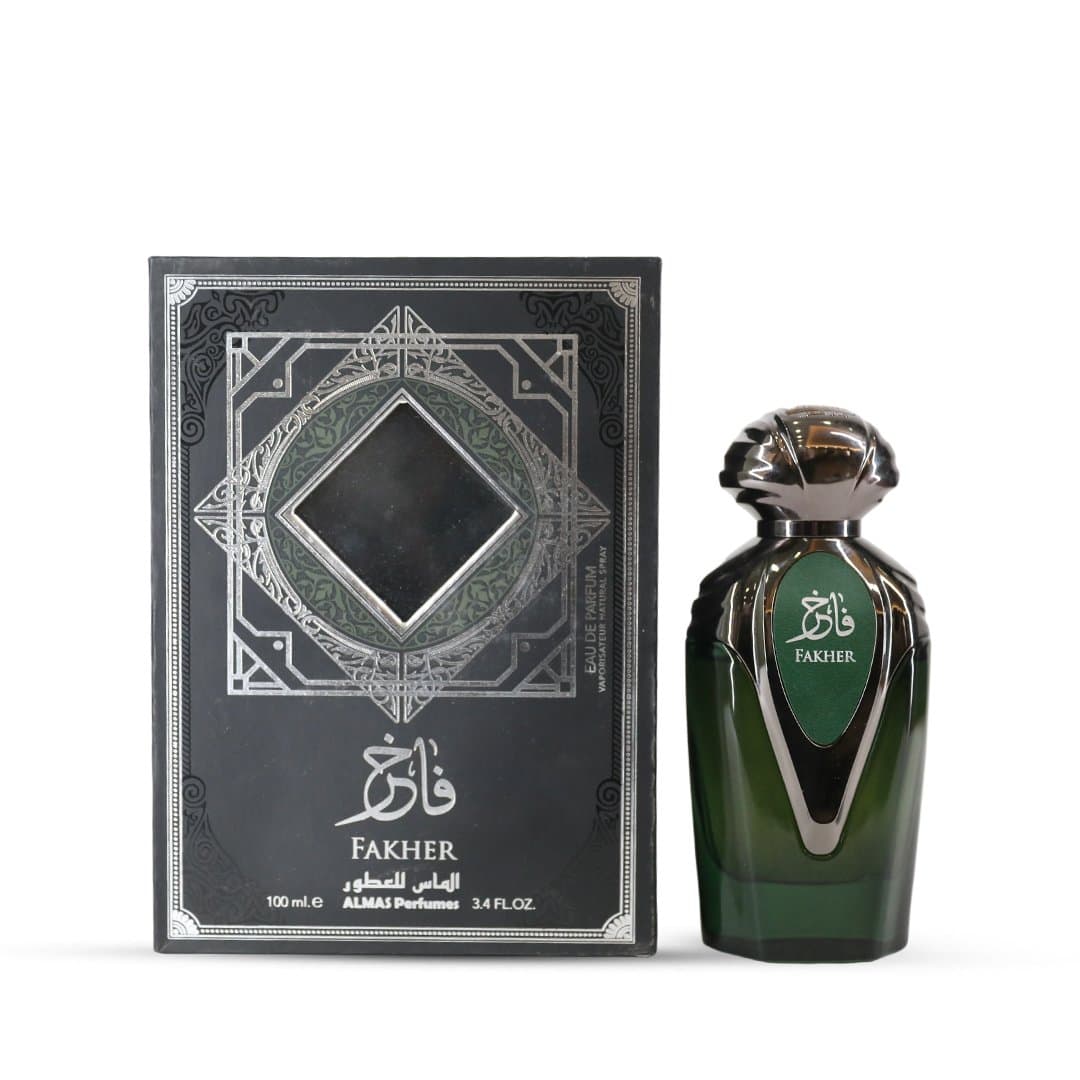 فاخر