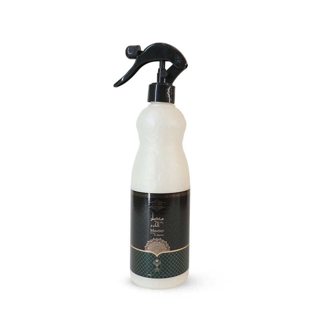 معطر برائحة الحرم