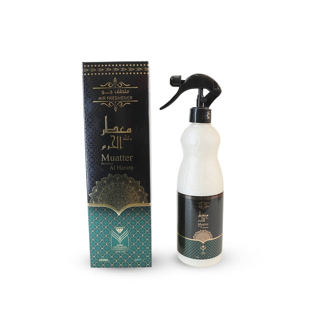 معطر برائحة الحرم
