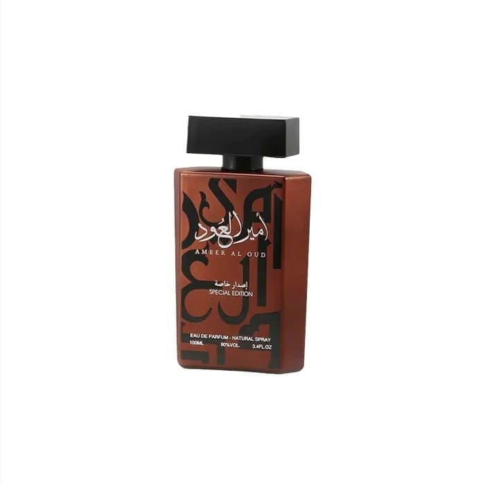 أمير العود – الإصدار الخاص