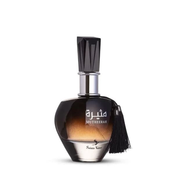 مثيرة