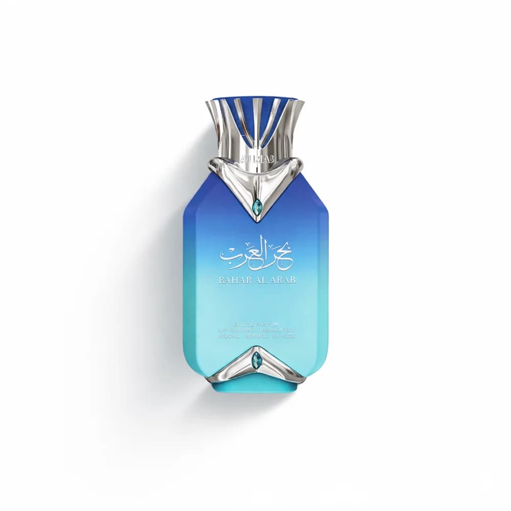 Bahar Al Arab